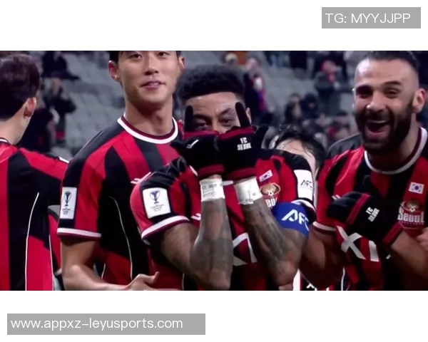 林加德在首尔FC告别战中进球落泪告别展现真性情与感人瞬间