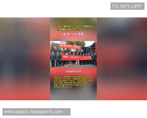 骑士老板祝福球迷节日快乐期待在圣诞大战中延续连胜势头 骑士老板祝福球迷节日快乐期待在圣诞大战中延续连胜势头